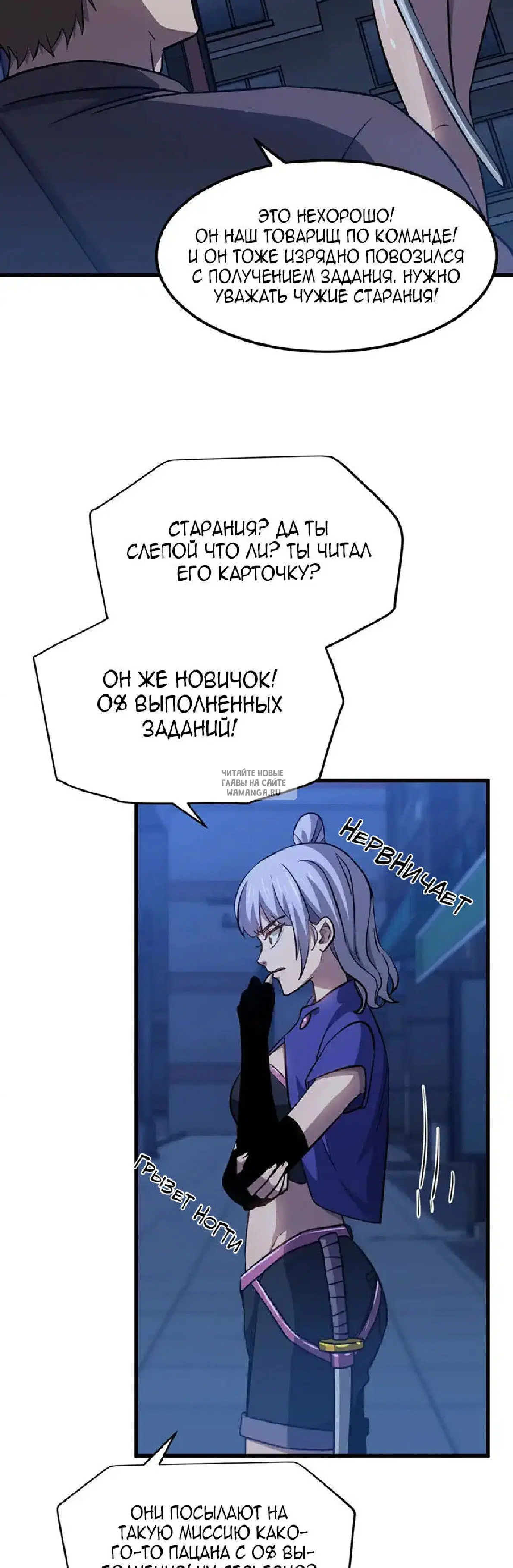 Page 13.000