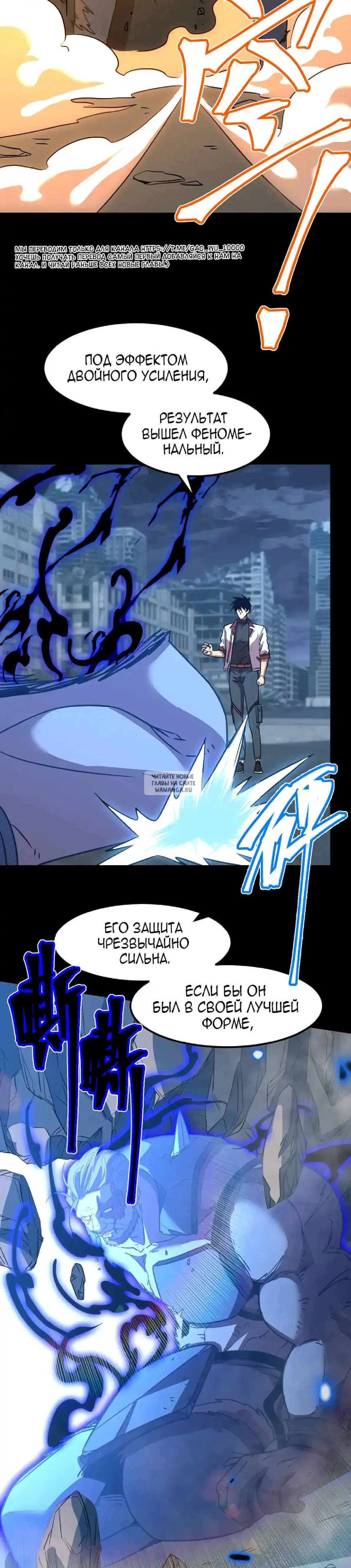 Page 13.000