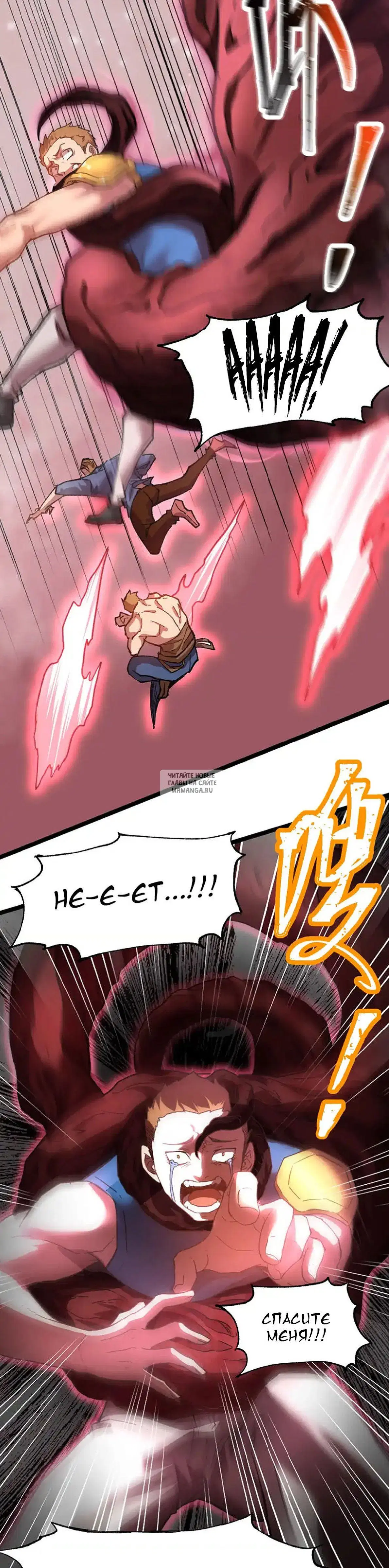 Page 13.000