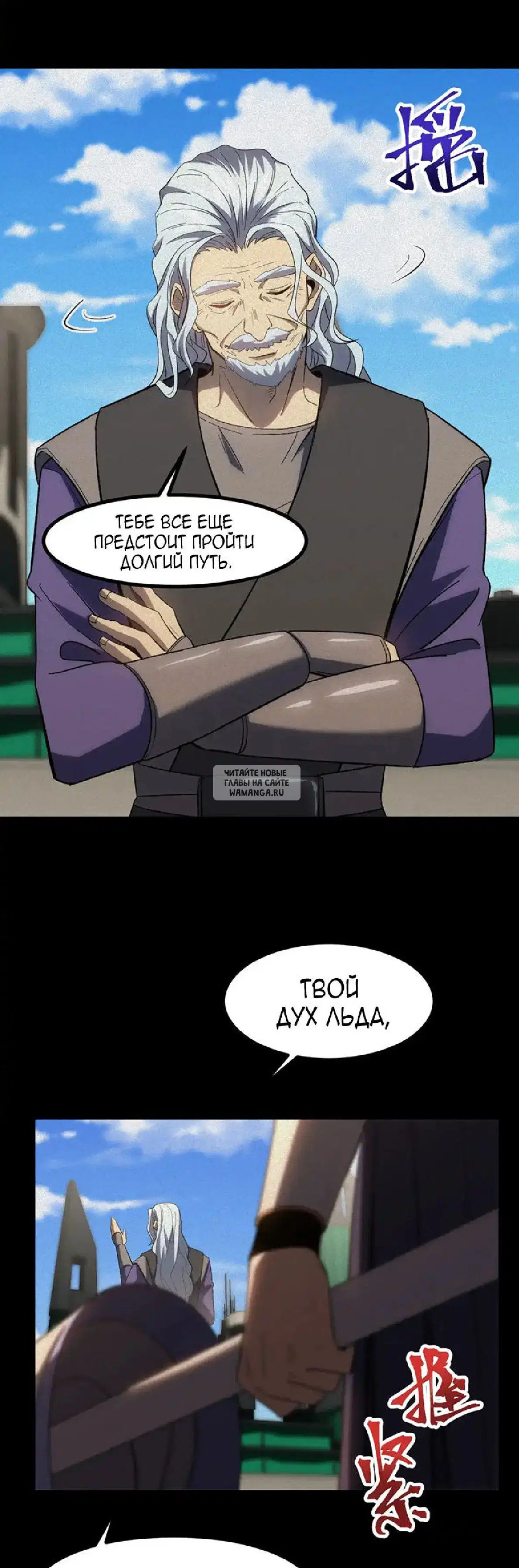 Page 13.000