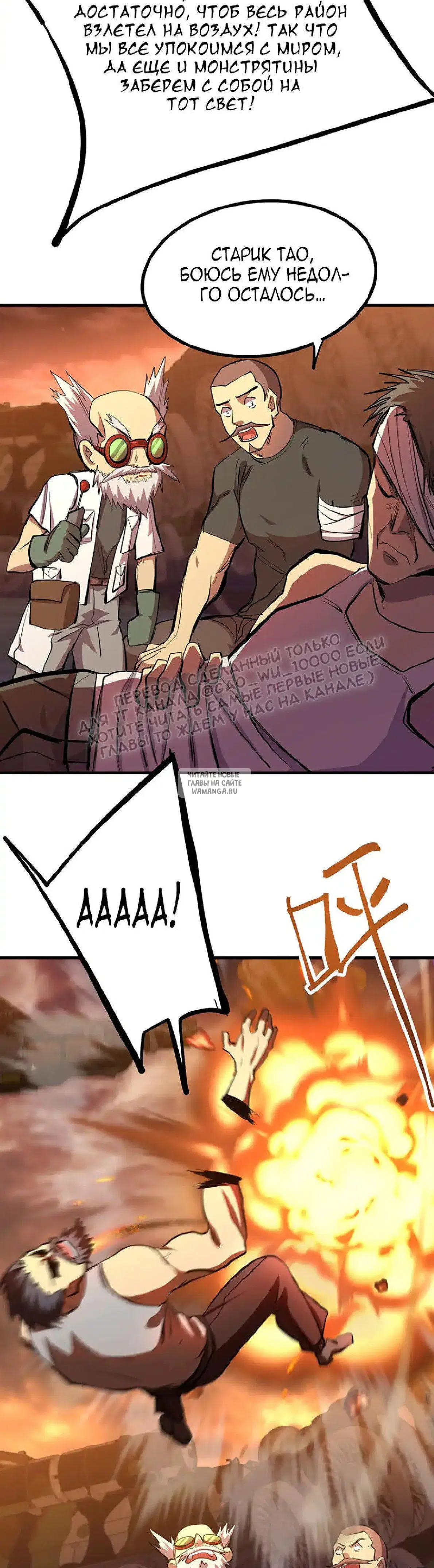 Page 13.000