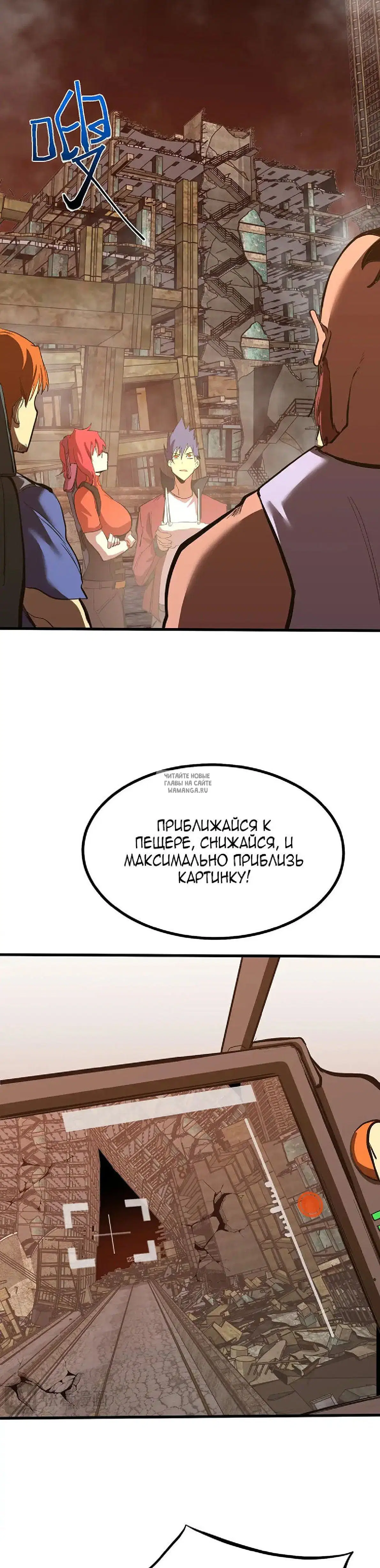 Page 13.000