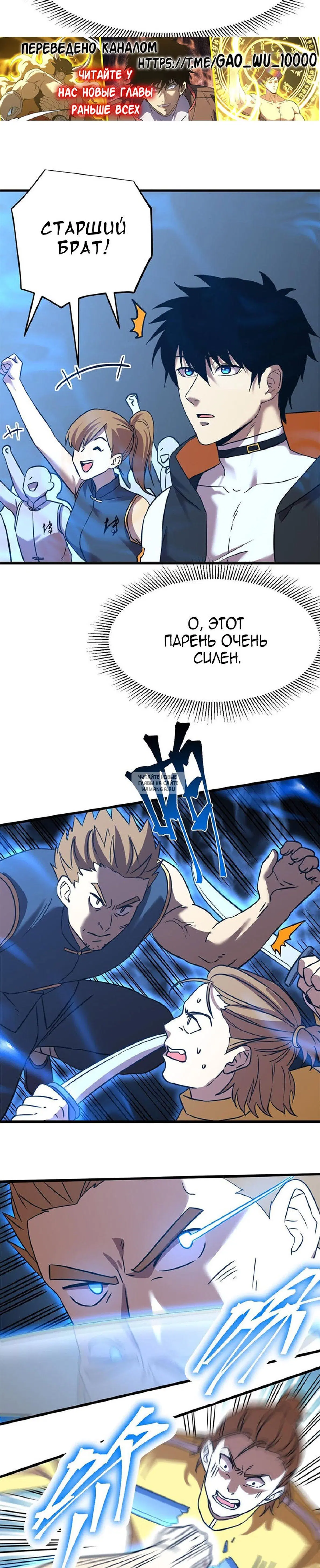 Page 13.000