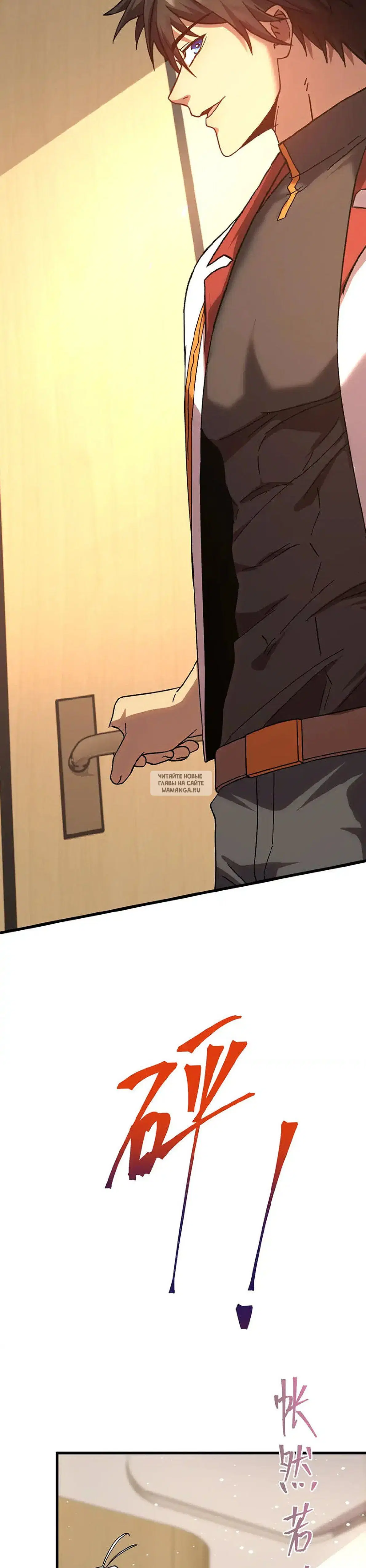 Page 13.000