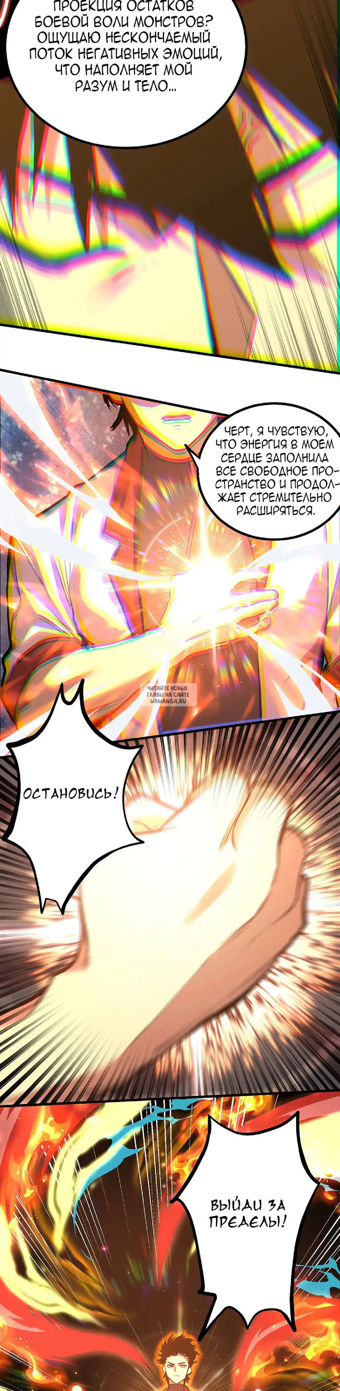 Page 13.000