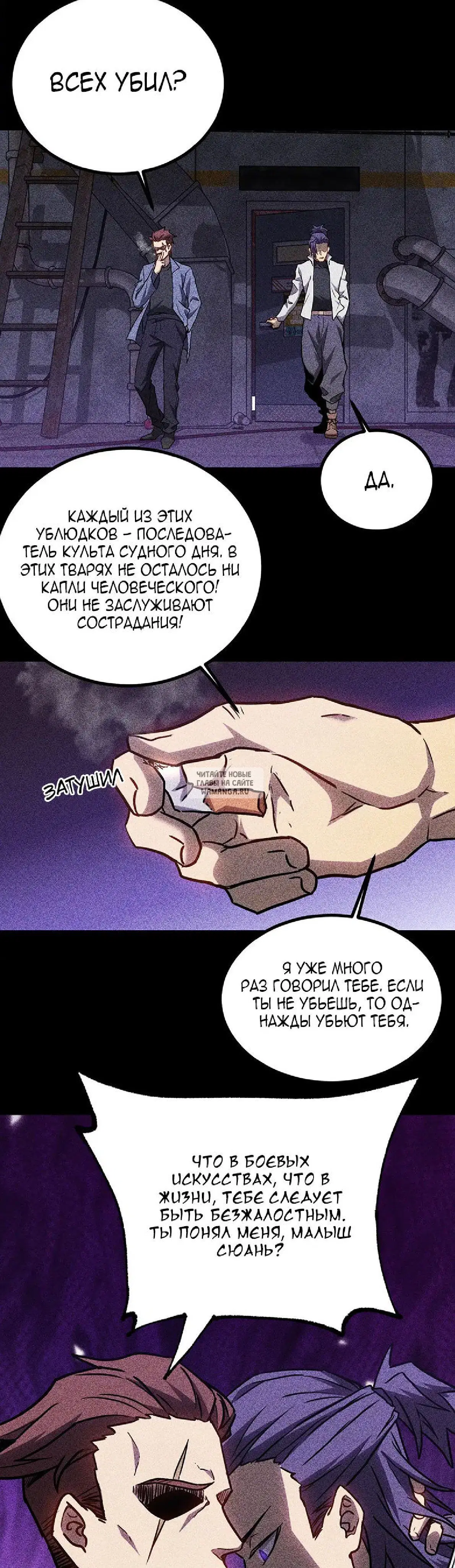 Page 13.000