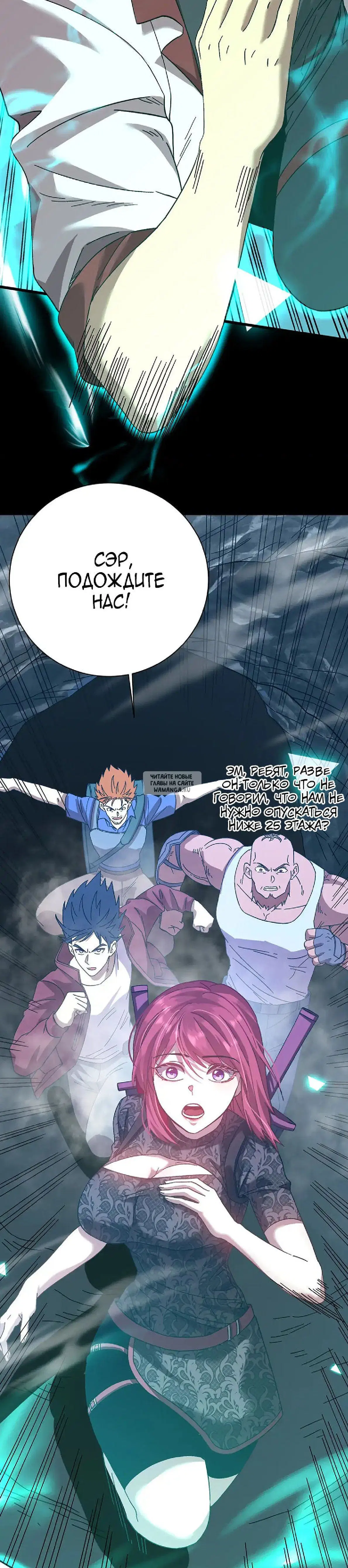 Page 13.000