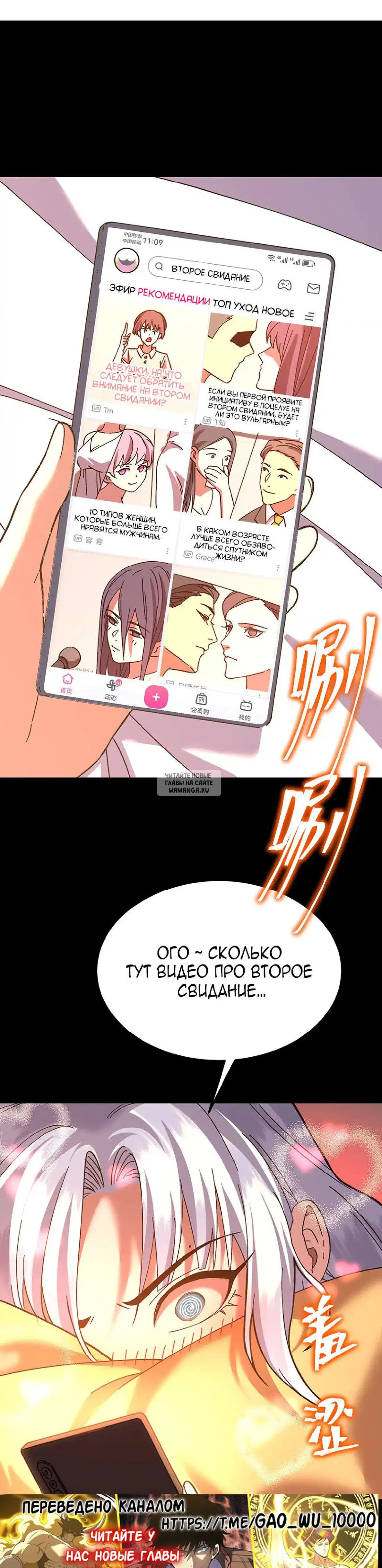 Page 13.000