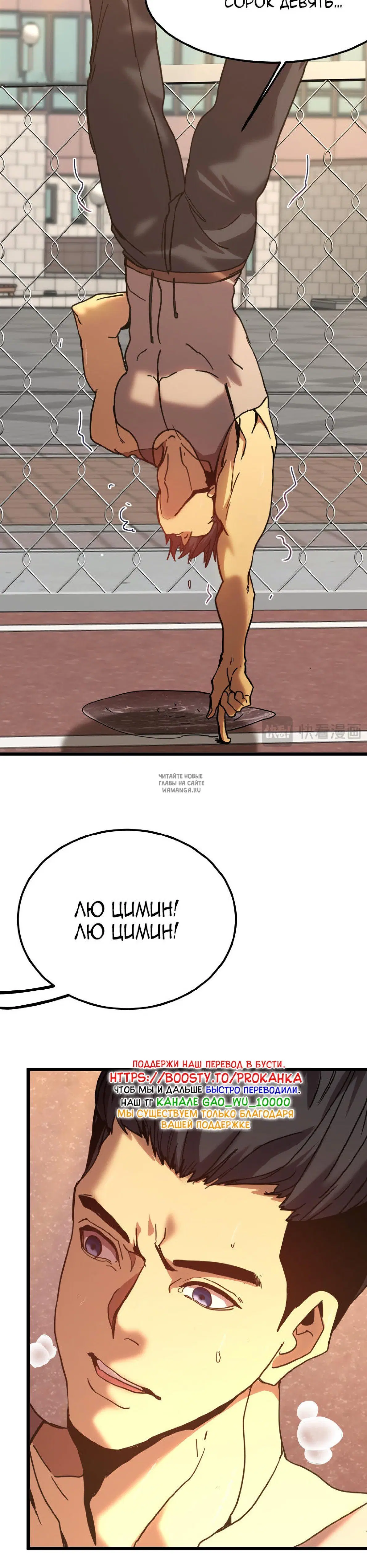 Page 13.000
