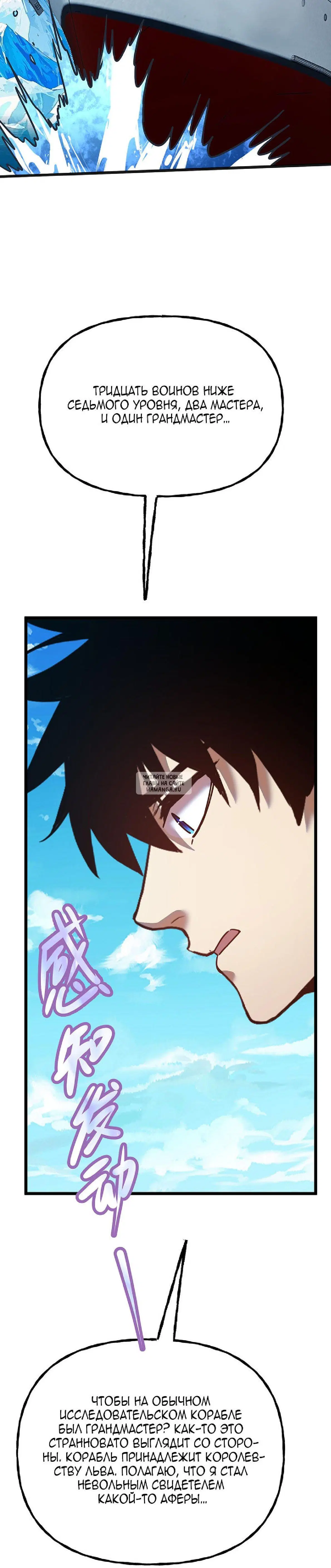 Page 13.000