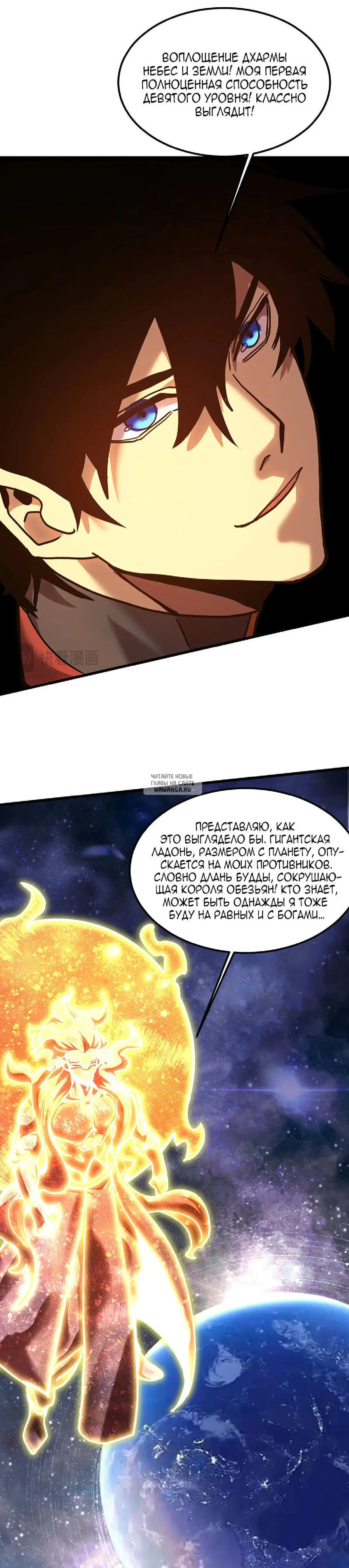 Page 13.000