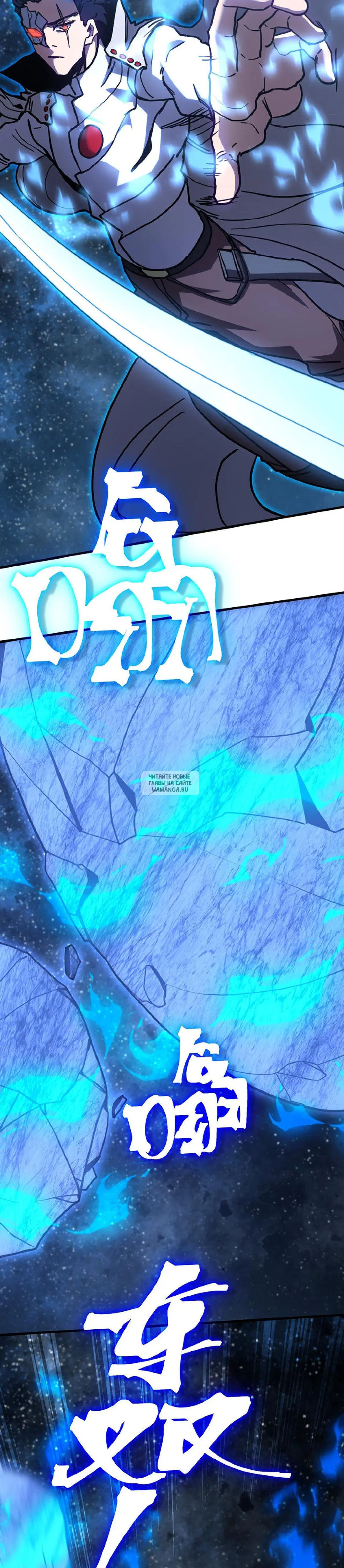 Page 13.000