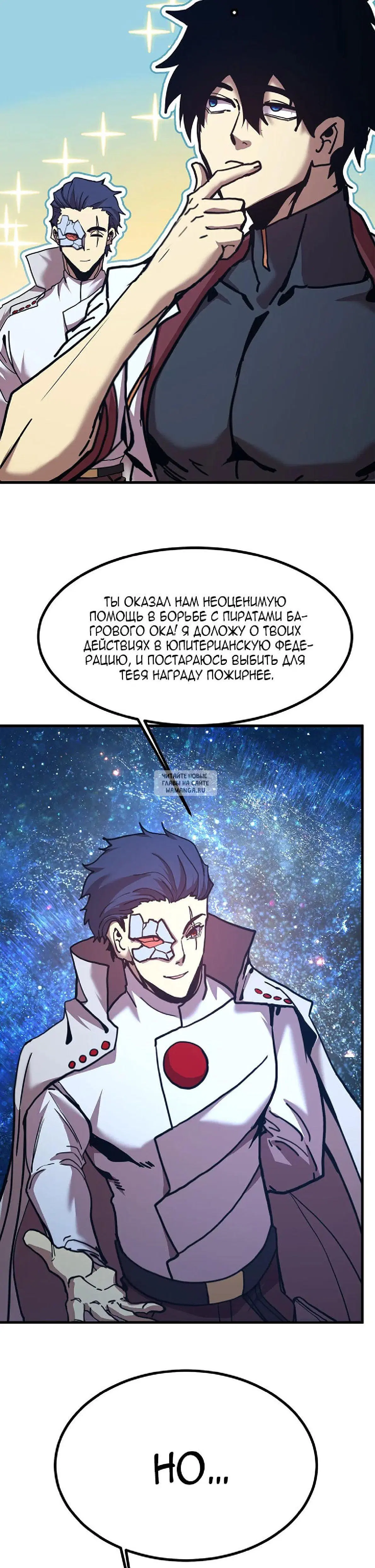 Page 13.000