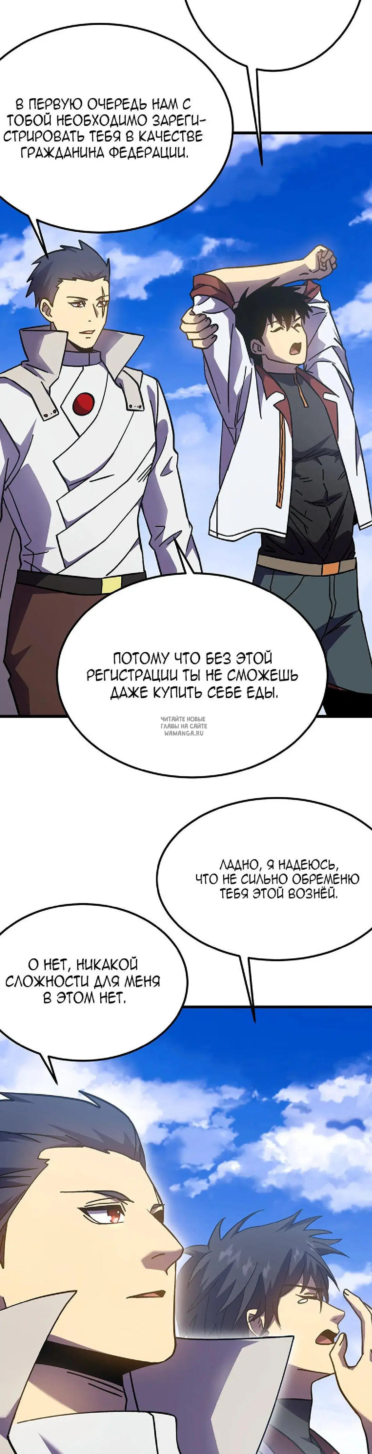 Page 13.000