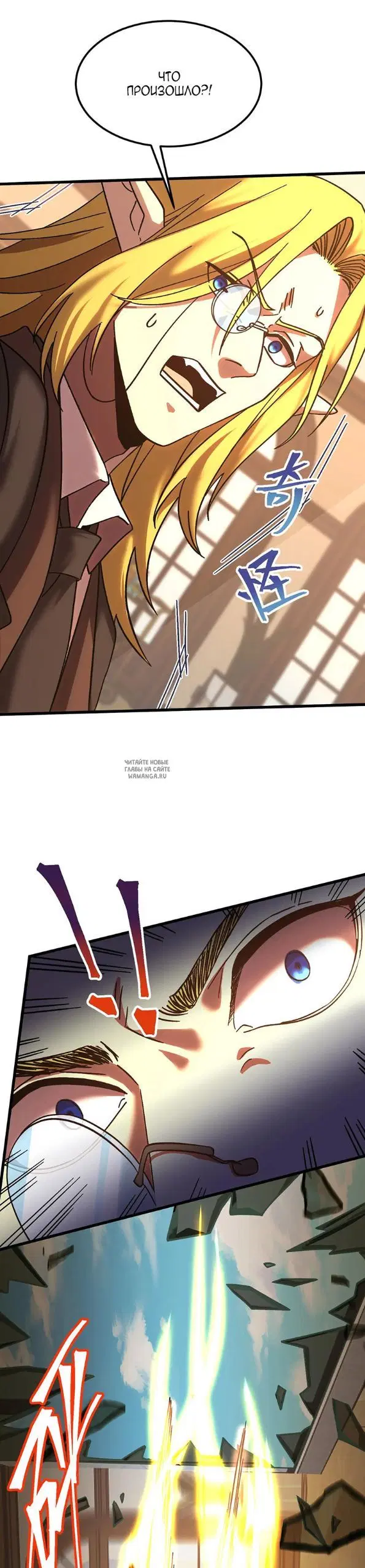 Page 13.000