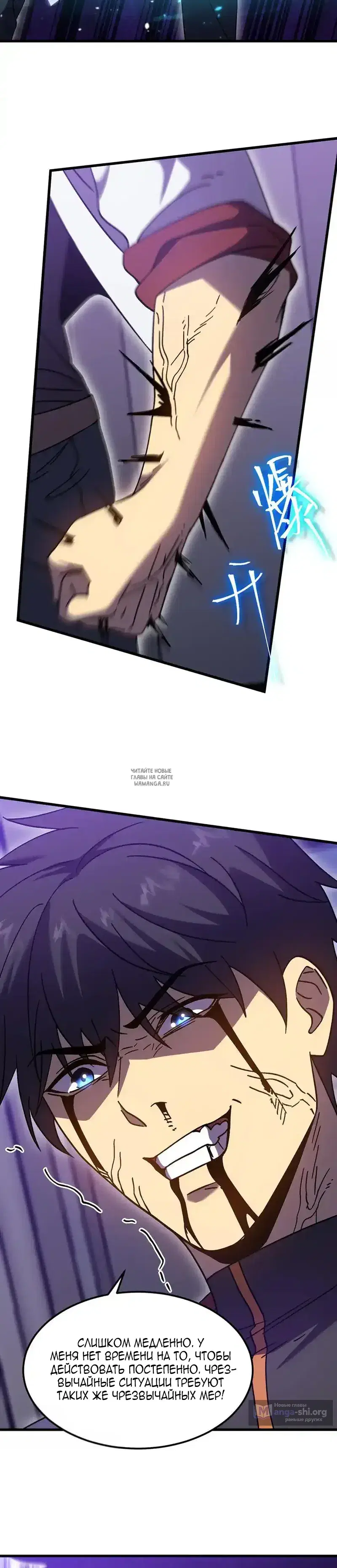 Page 13.000