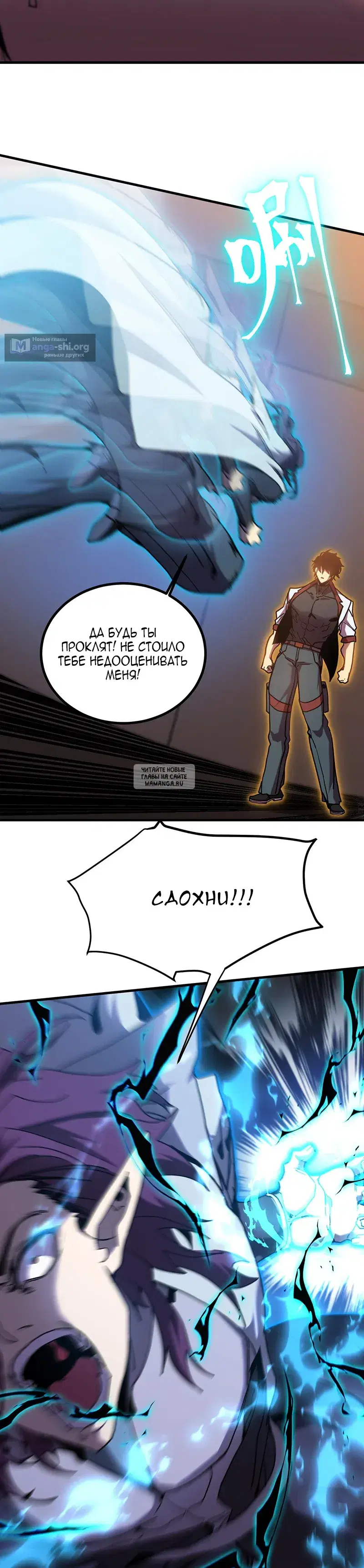 Page 13.000