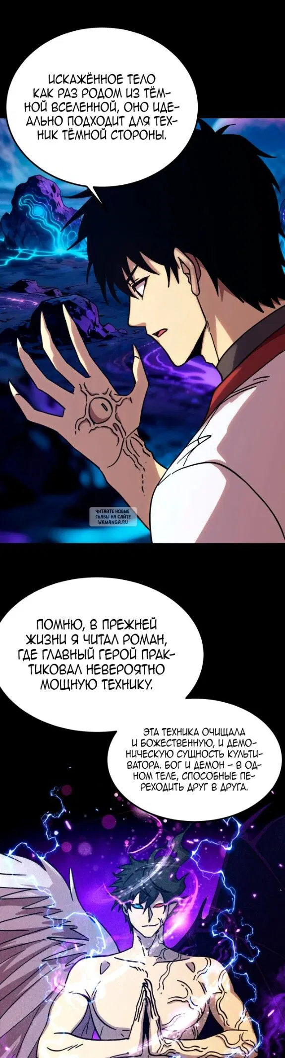 Page 13.000