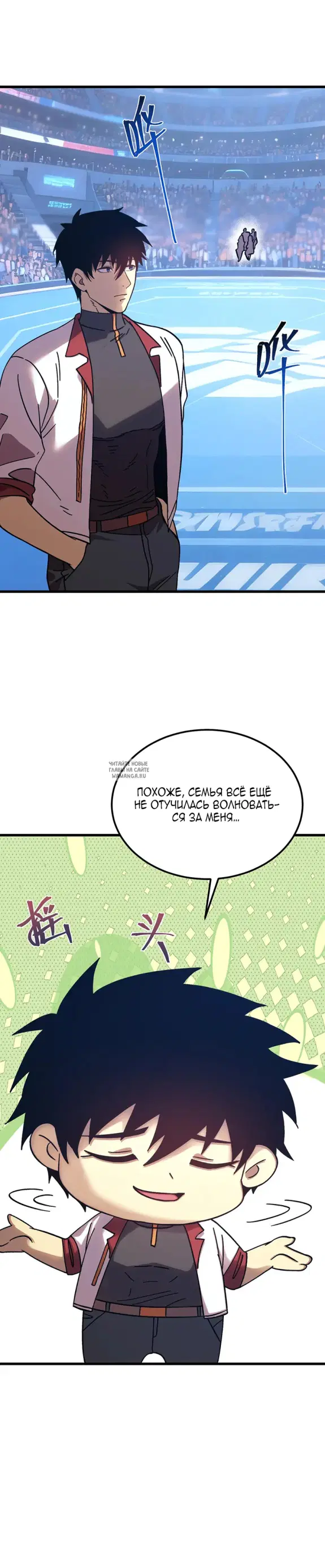 Page 13.000