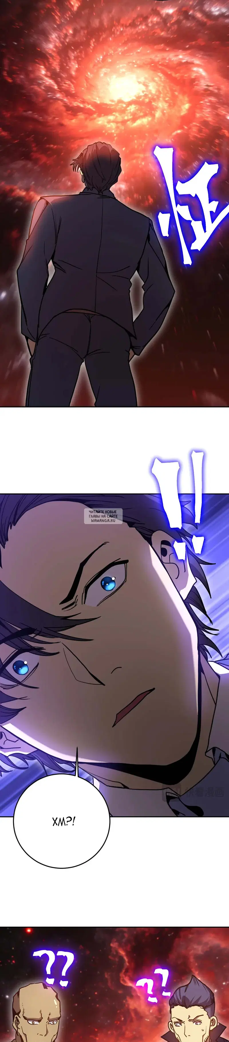 Page 13.000