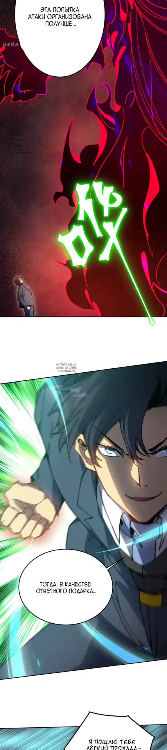 Page 13.000