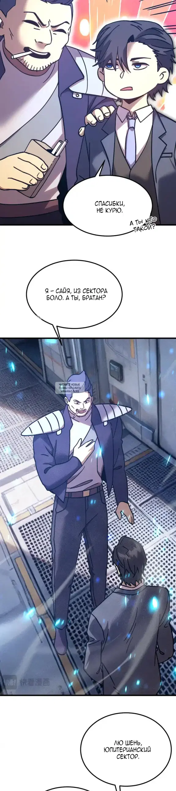 Page 13.000