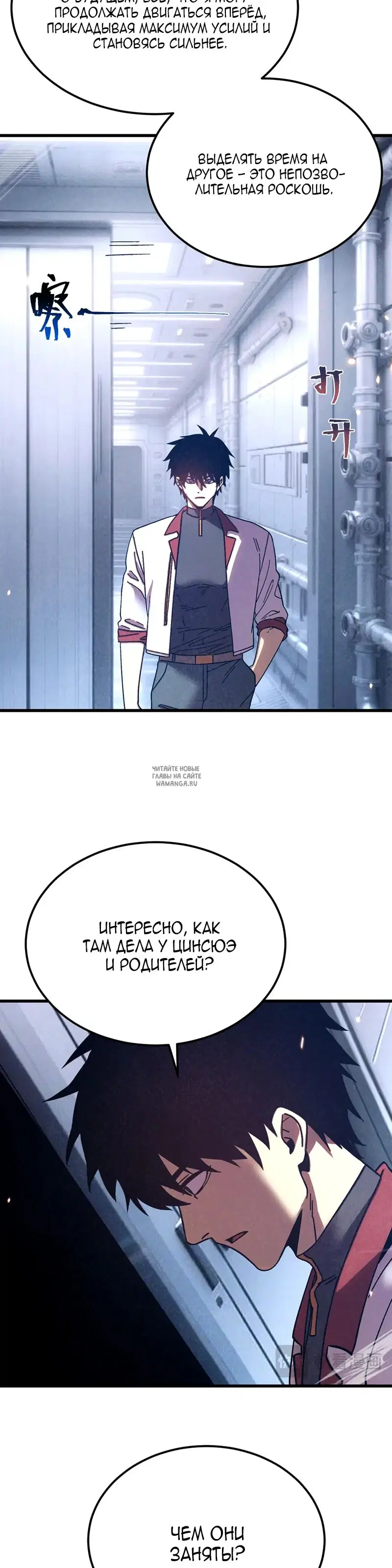 Page 13.000