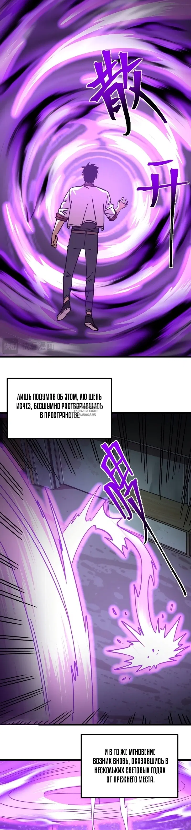 Page 13.000