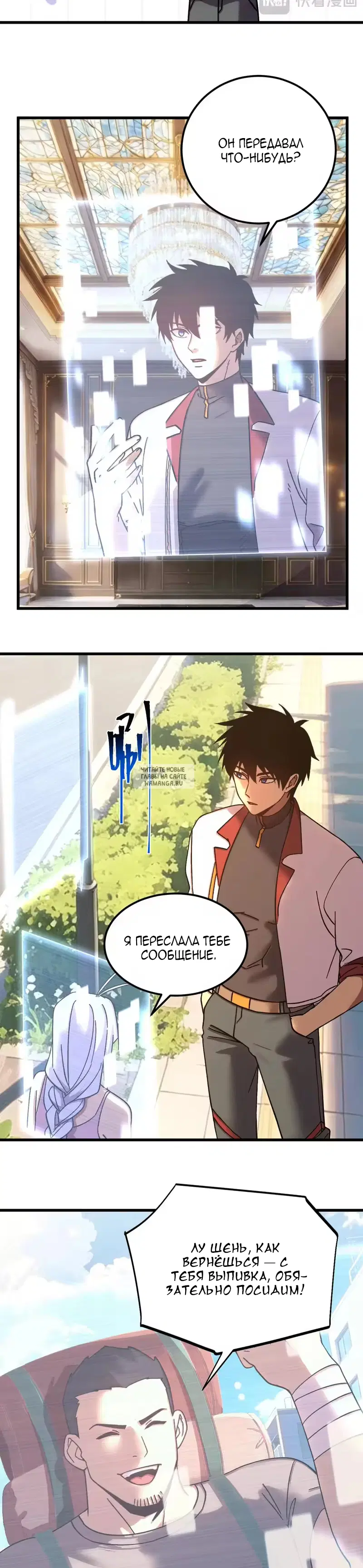 Page 13.000