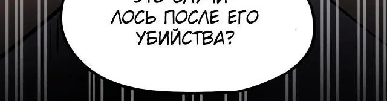 Page 24.001