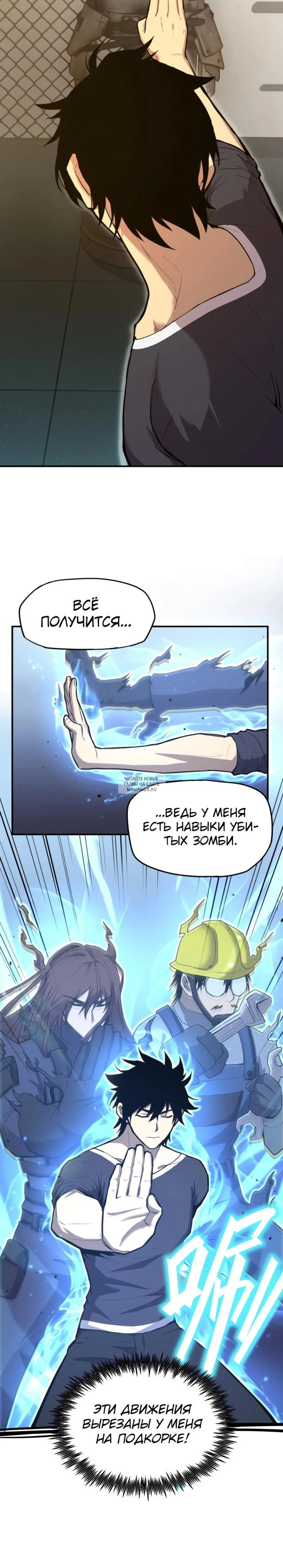 Page 24.000