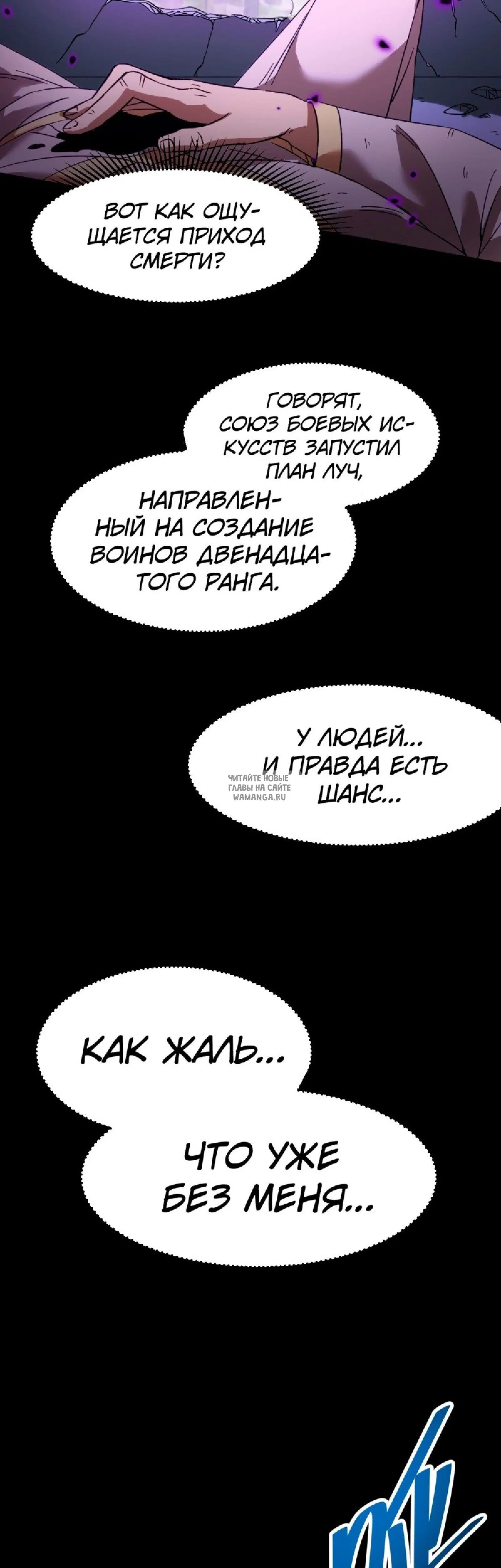 Page 24.000