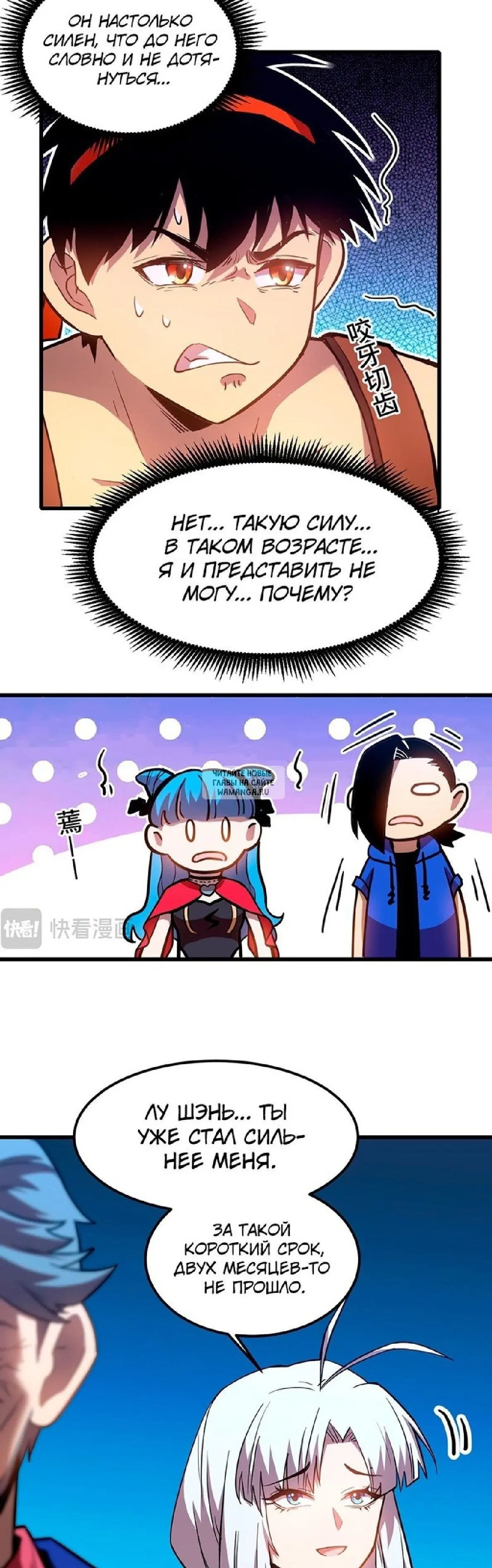 Page 24.000