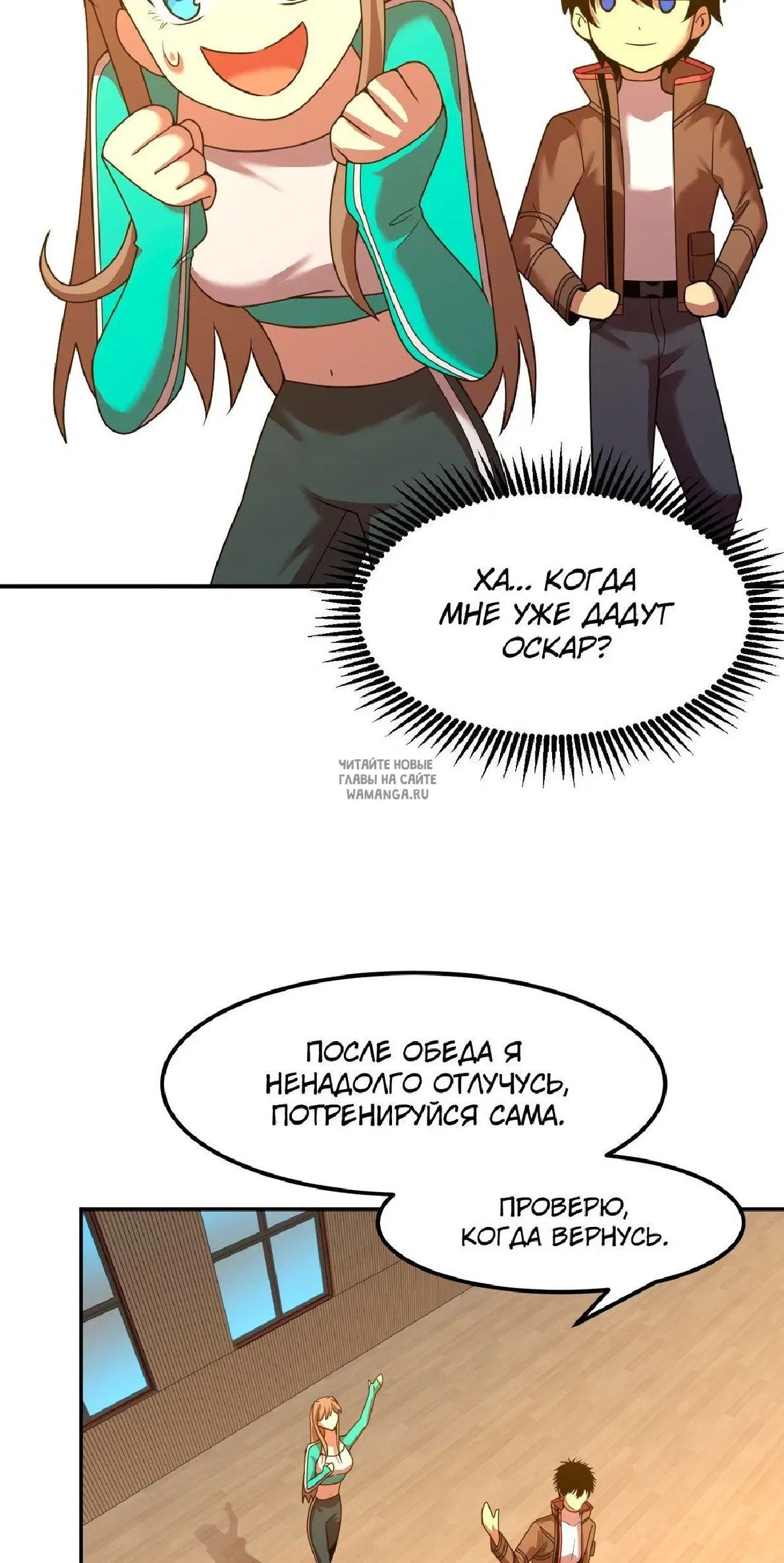 Page 24.000