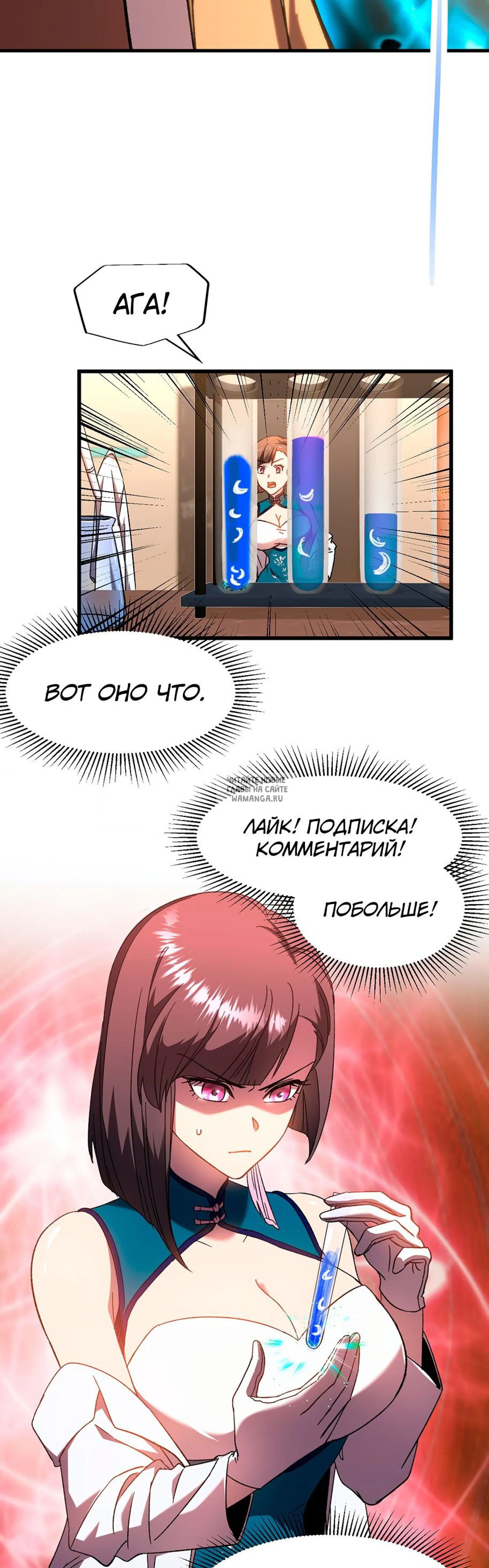 Page 24.000
