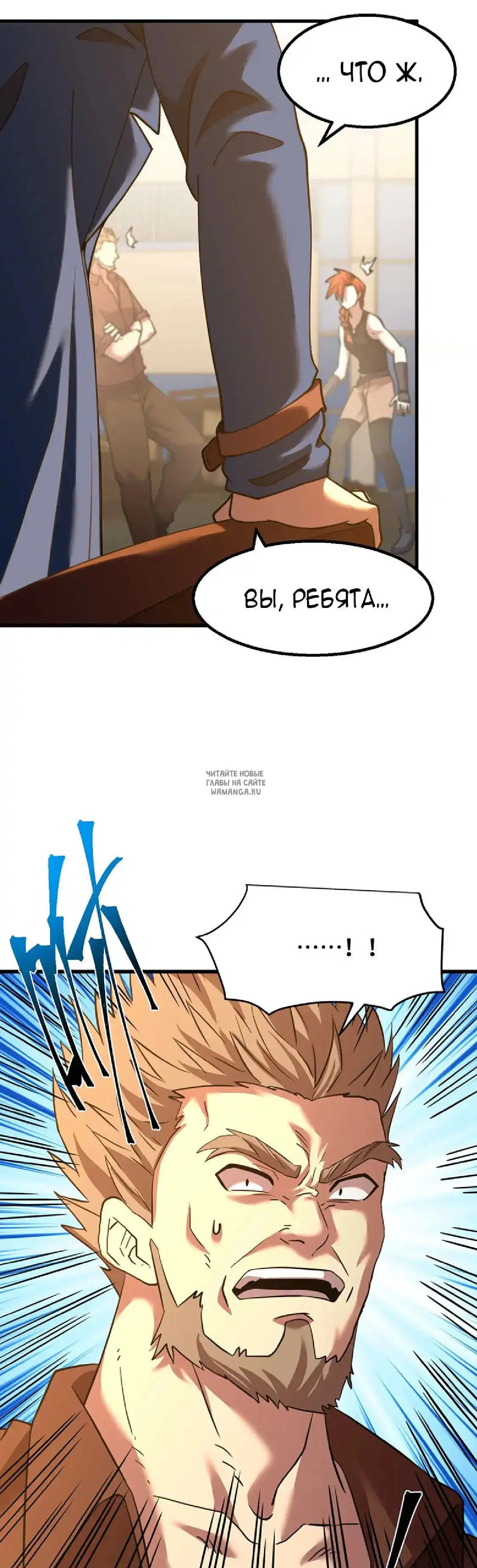 Page 24.000