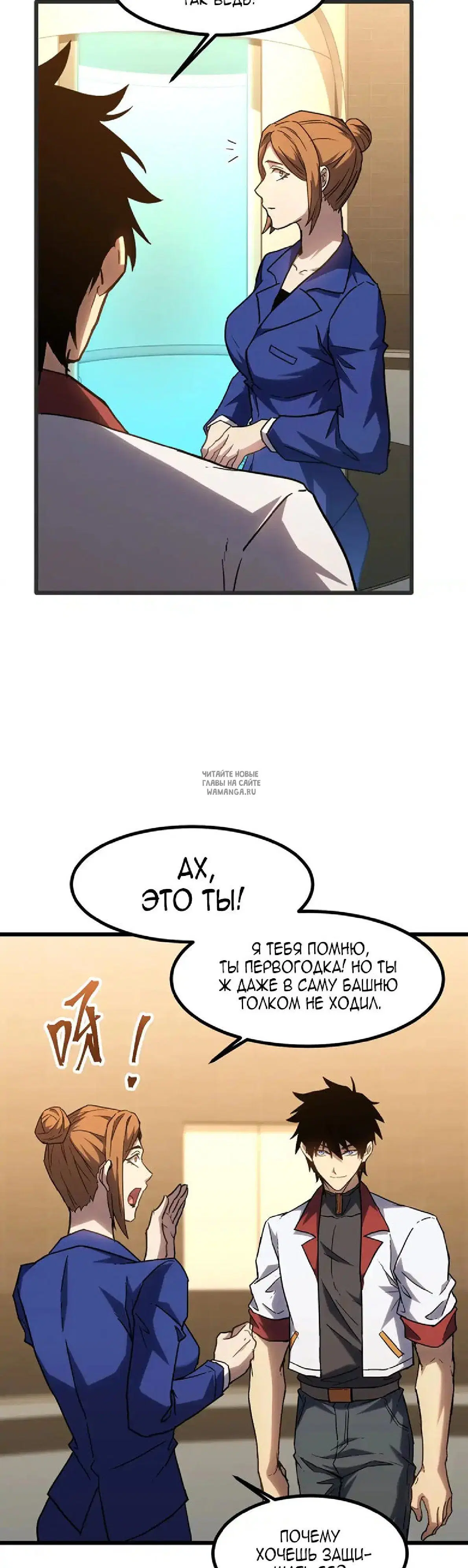 Page 24.000
