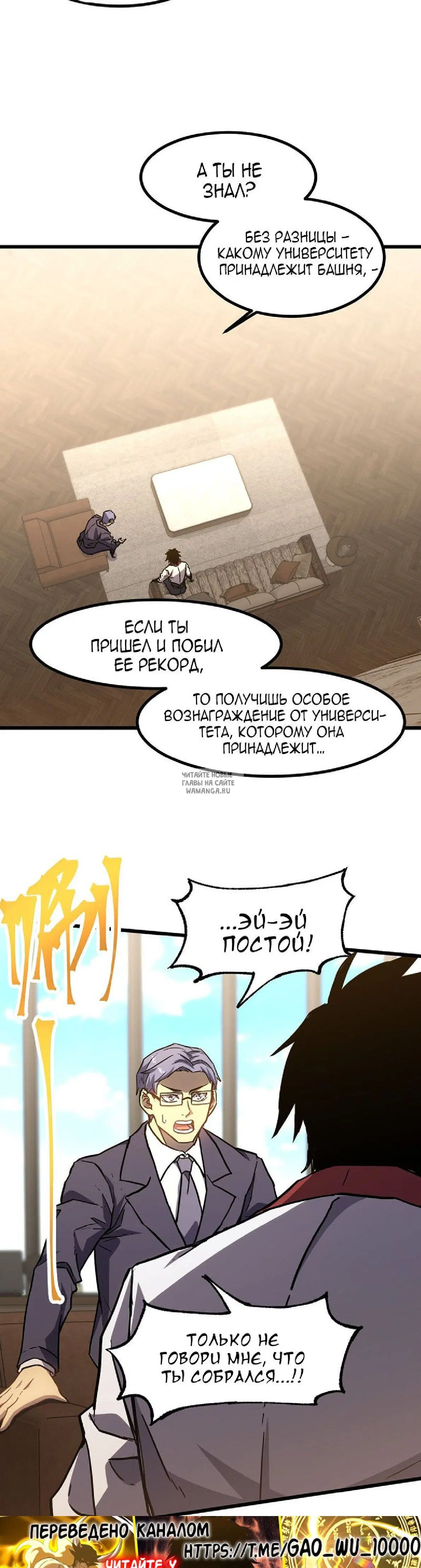 Page 24.000