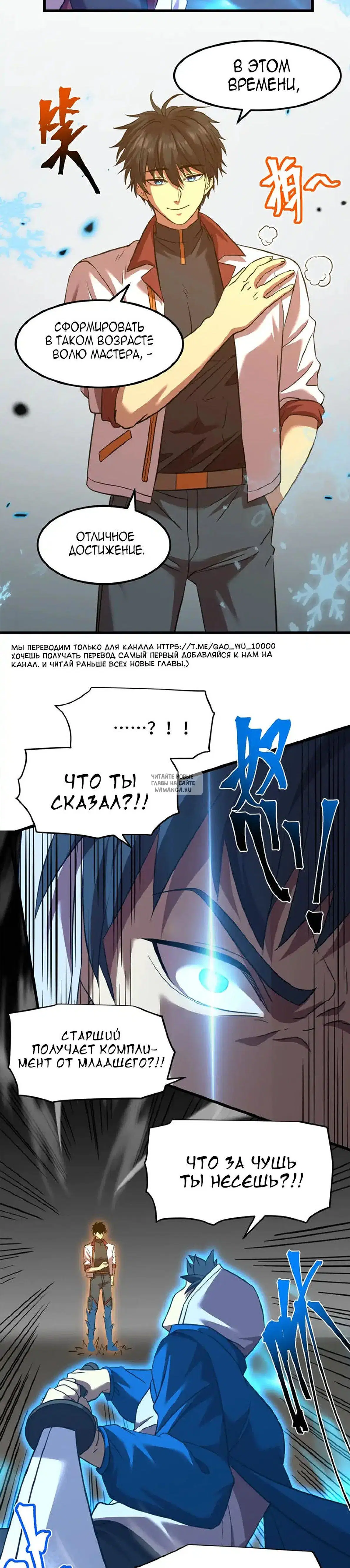 Page 24.000
