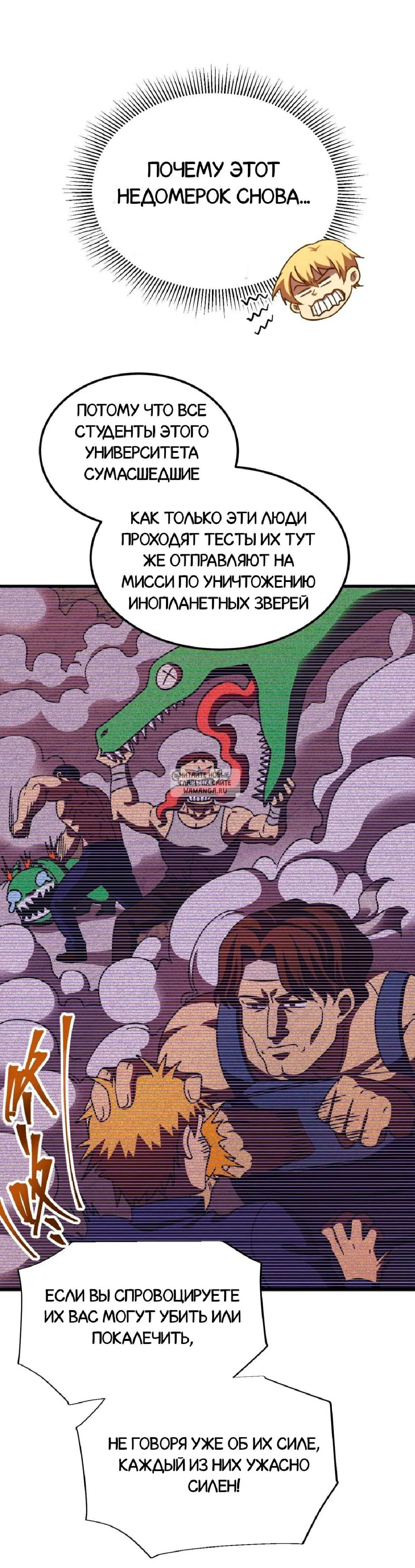 Page 24.000