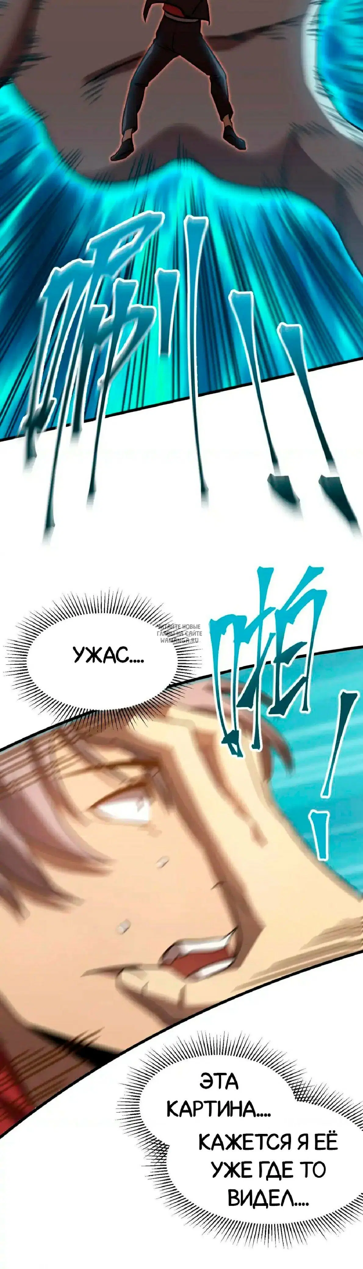 Page 24.000