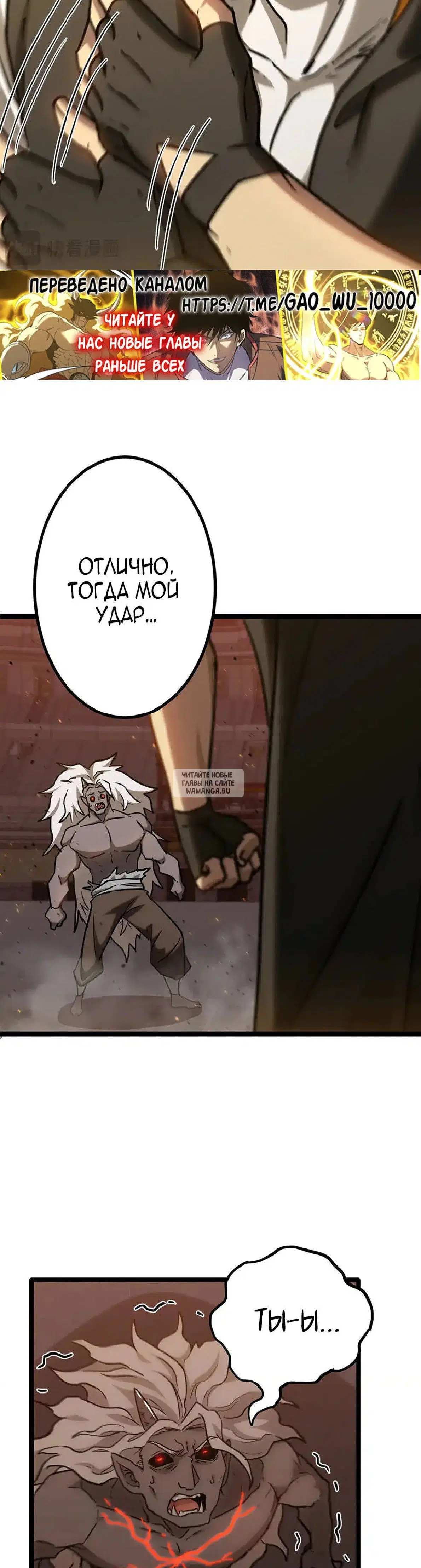 Page 24.000