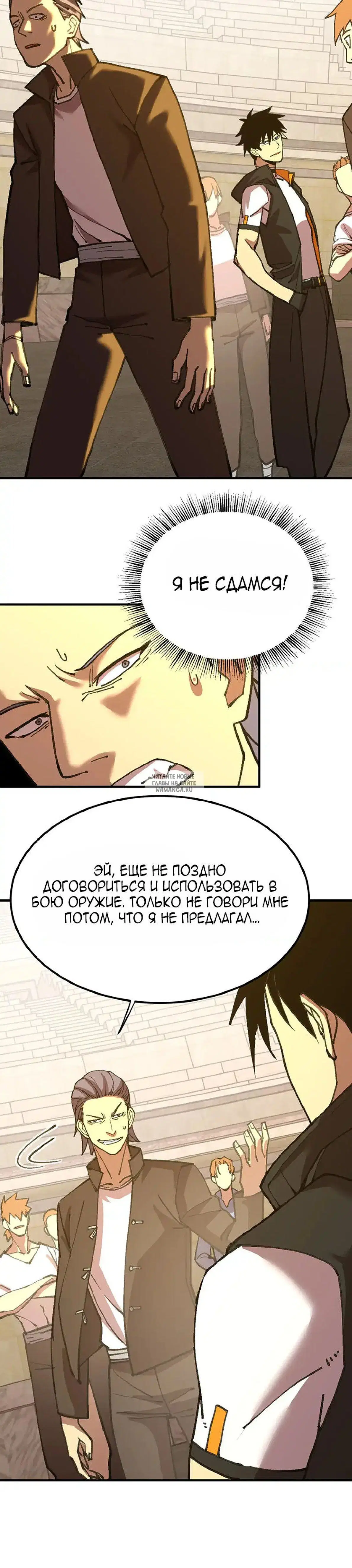 Page 24.000