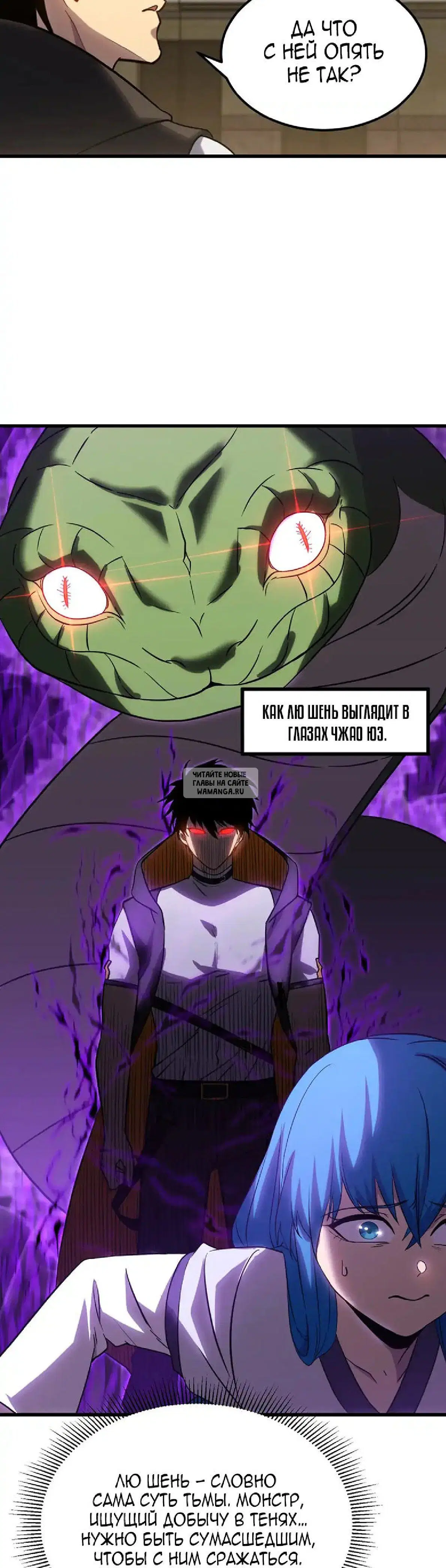 Page 24.000