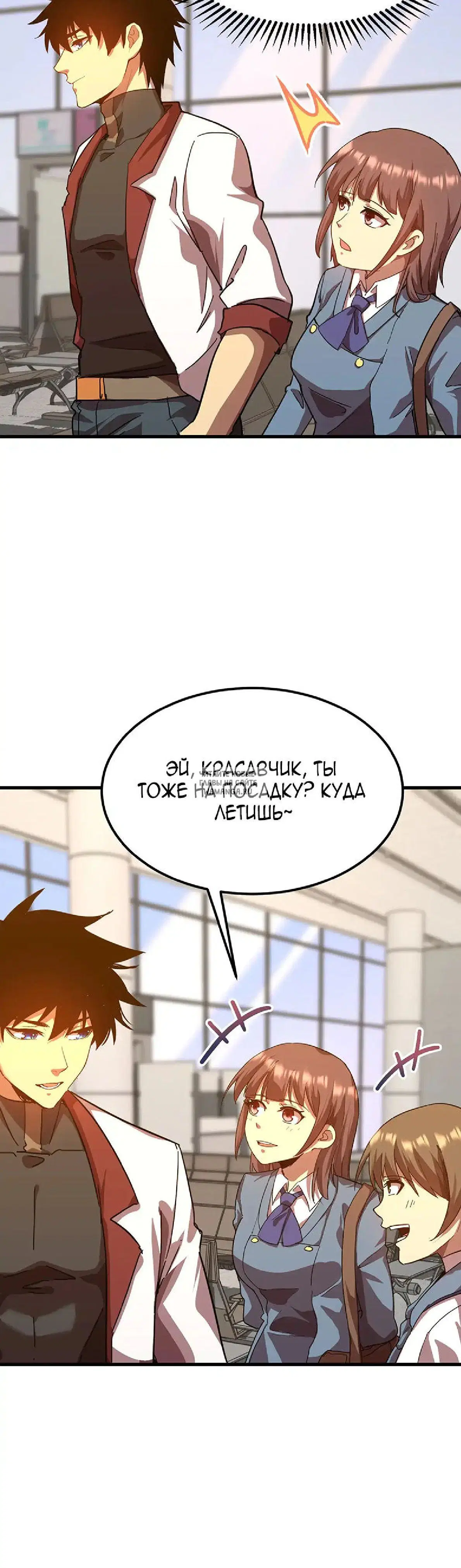 Page 24.000