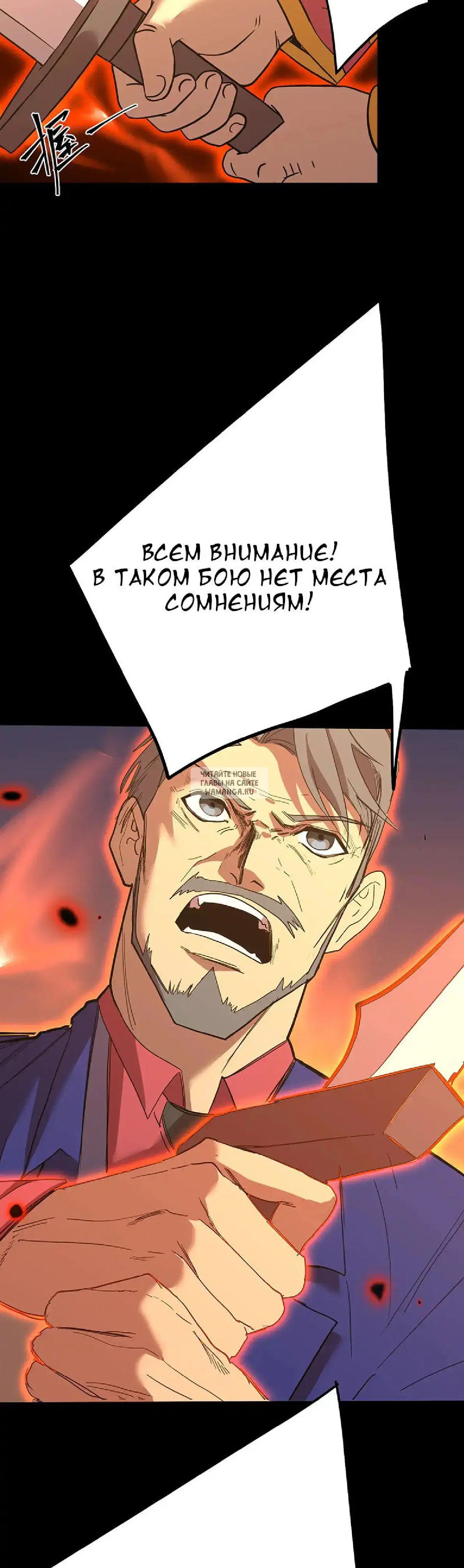 Page 24.000