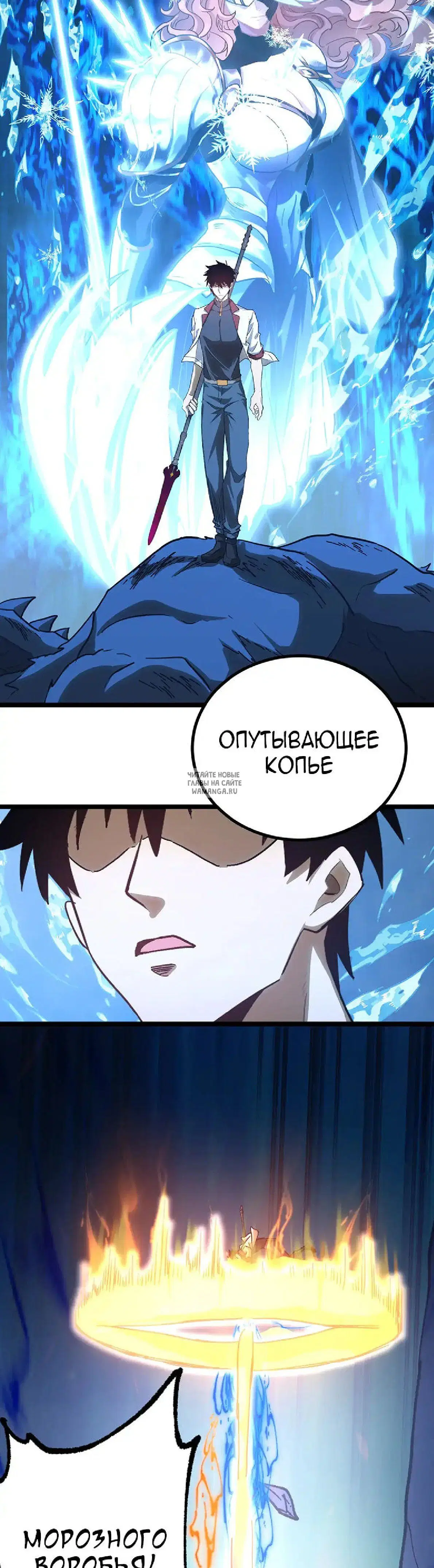 Page 24.000