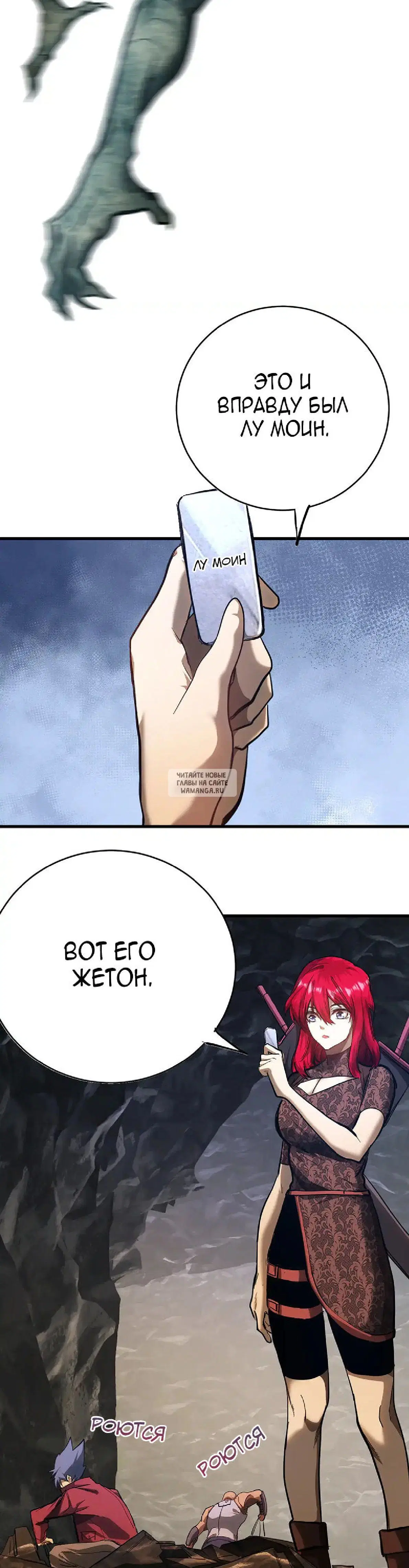 Page 24.000