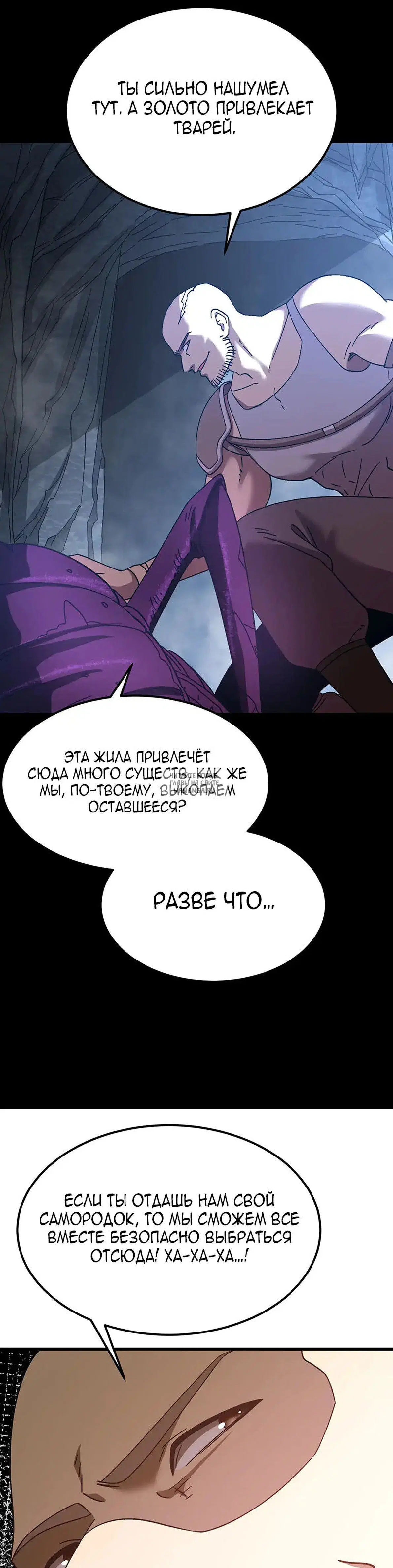 Page 24.000