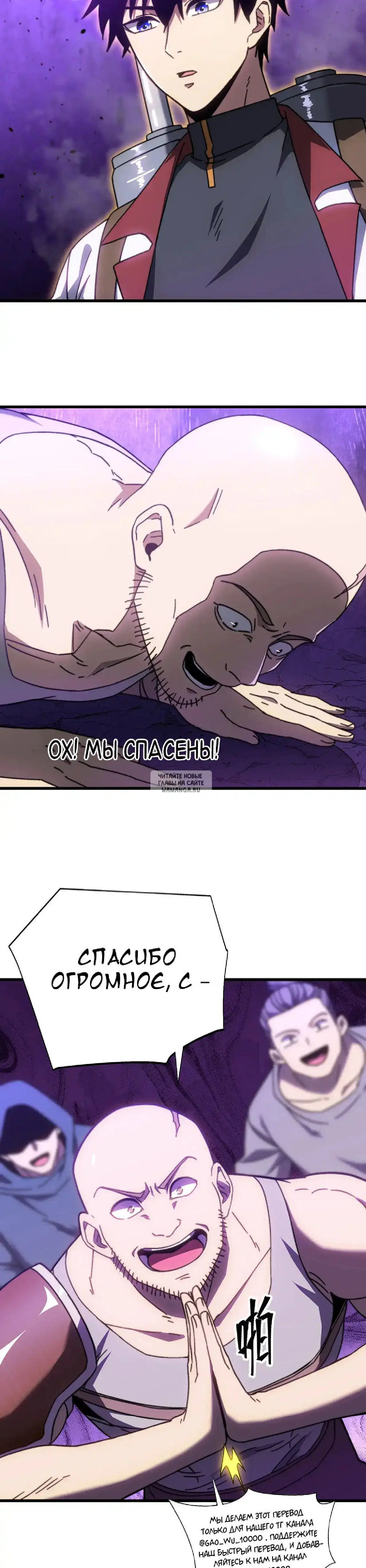 Page 24.000